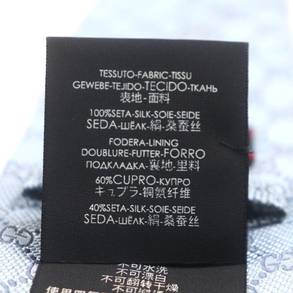Gucci 100% Silk Cravat GG Pattern Allover Tie Light Blue - Picture 9 of 10
